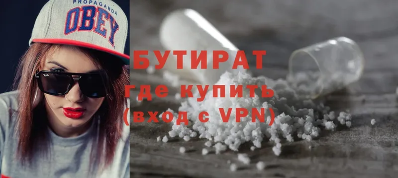 Что такое Зерноград COCAIN  Меф мяу мяу  A PVP  ГАШИШ 