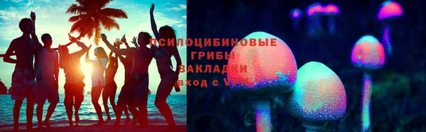 марки lsd Балахна