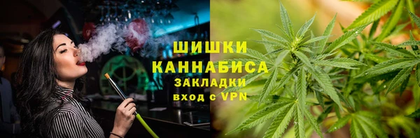 марки lsd Балахна